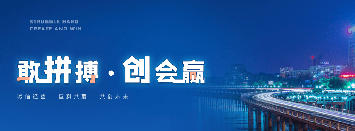 北碚充电桩停车棚推荐